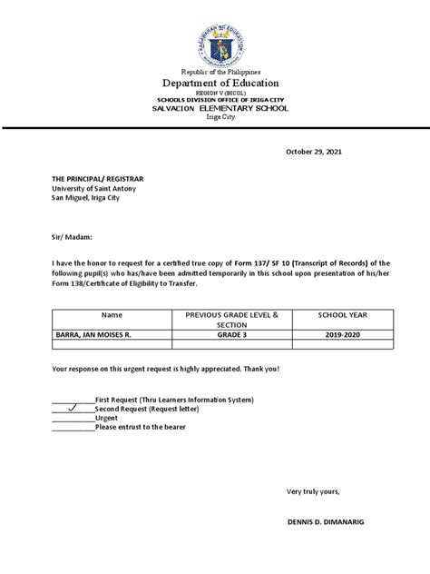 sf10 request letter.